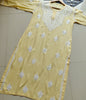 XXS / Yellow